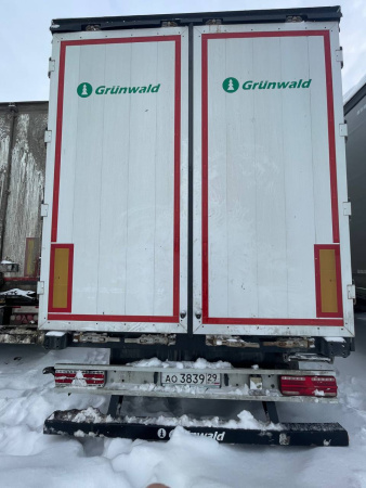 Grunwald 9453 Полуприцеп самосвальный 9453-0000011-60 — Б/У, 2024 г.