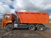 КамАЗ 6520 6x4 Самосвал 6520-B5 — Б/У, 2023 г.