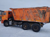 КамАЗ 6520 6x4 Самосвал 6520-43 — Б/У, 2017 г.