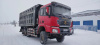 Shacman (Shaanxi) SX 6x6 Самосвал SX32586V385 — Б/У, 2022 г.