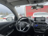 CHANGAN DLX 1.5 5DCT (I поколение) — Б/У, 2023 г.