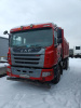 JAC N350 6x4 Самосвал — Б/У, 2023 г.
