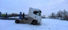 DAF XG 4x2 Седельный тягач XG 530 FT — Б/У, 2023 г.