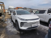 EXEED Flagship 1.6 7DCT 4WD — Б/У, 2022 г.