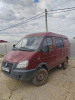 GAZ SOBOL Цельнометаллический 27527-773 — Б/У, 2021 г.