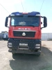 Howo T5G 6x4 Самосвал ZZ3257V384GE1 — Б/У, 2023 г.