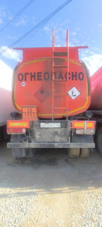 CLPC LPC9450 Полуприцеп цистерна LPC9450G — Б/У, 2024 г.