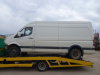 Foton Toano Цельнометаллический L3H2 — Б/У, 2023 г.