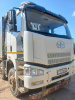 FAW J6 8x4 Самосвал СА3310Р66K24T4E5 — Б/У, 2023 г.