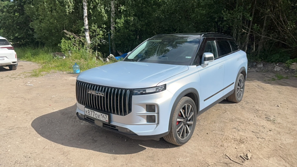 Jaecoo Supreme 1.6T 186hp 4WD (I Поколение) — Б/У, 2024 г.