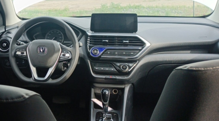 CHANGAN DLX 1.5 5DCT (I поколение) — Б/У, 2023 г.