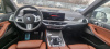 BMW M60i xDrive — Б/У, 2024 г.