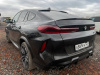 BMW Competition M Special — Б/У, 2021 г.