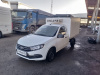 ВИС 234900 Рефрижератор — Б/У, 2023 г.