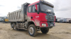 Shacman (Shaanxi) SX32586V385 — Б/У, 2023 г.