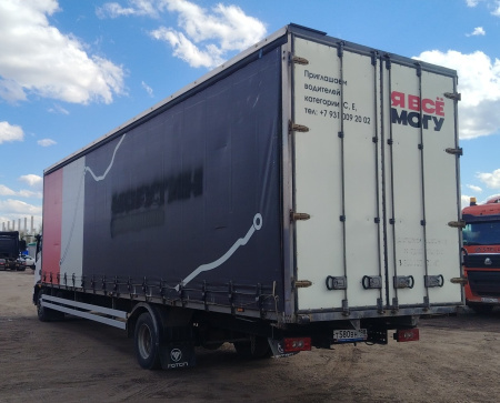 НОВЫЙ ЗАВОД 3006A4 на шасси FOTON Aumark 4x2 Бортовой (Евроборт) — Б/У, 2024 г.