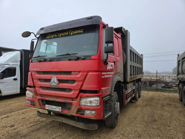 Howo ZZ 6x4 Самосвал ZZ3327S3847E — Б/У, 2022 г.