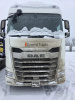 DAF XG 4x2 Седельный тягач ХG 480 FT — Б/У, 2023 г.