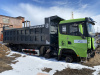 Shacman (Shaanxi) SX 8x4 Самосвал SX331863366 — Б/У, 2022 г.