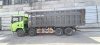 Shacman (Shaanxi) SX 8x4 Самосвал SX331863366 — Б/У, 2022 г.