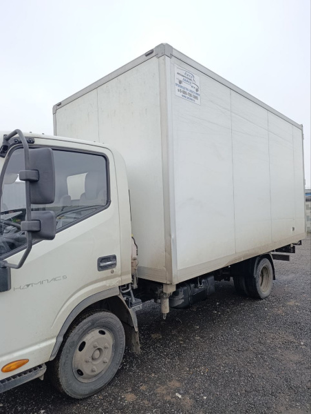 Автомеханический Завод 5758 на шасси КамАЗ 43085 4x2 Изотермический/рефрижератор 57585A — Б/У, 2023 г.