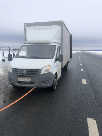 GAZ GAZELLE NEXT Бортовой 3009Z7 — Б/У, 2024 г.