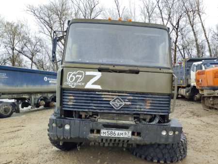 Уралпромтехника 5831 на шасси Ural 6370 6x6 Самосвал 583166 — Б/У, 2017 г.