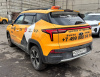 МОСКВИЧ Стандарт 1.5Т CVT — Б/У, 2022 г.