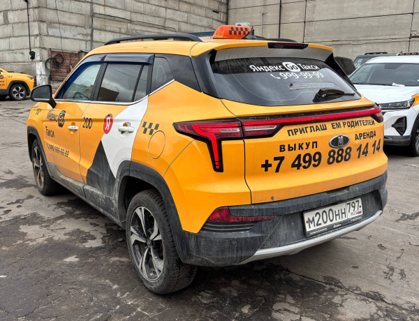 МОСКВИЧ Стандарт 1.5Т CVT — Б/У, 2022 г.