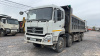 DONGFENG DFH3440А80 — Б/У, 2023 г.