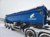 Тонар 9589 Полуприцеп самосвал 95892 — Б/У, 2023 г.