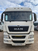 MAN TGX 4x2 Седельный тягач 18.480 4x2 BLS — Б/У, 2018 г.