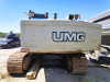 UMG (Тверской экскаватор) ТХ300 Экскаватор — Б/У, 2021 г.