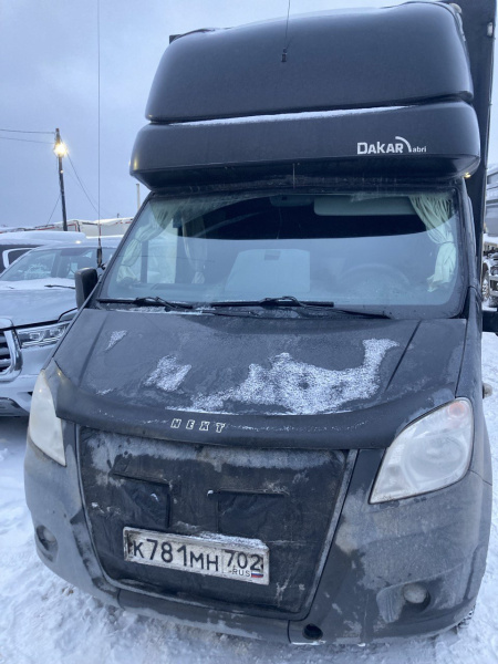Новый завод 3009 на шасси GAZ GAZELLE NEXT Бортовой — Б/У, 2023 г.