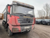 Shacman (Shaanxi) SX 8x4 Самосвал SX331863366 — Б/У, 2022 г.