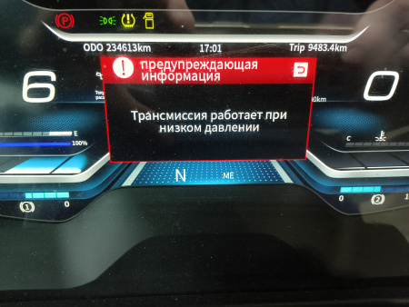 Shacman (Shaanxi) SX 4x2 Седельный тягач SX4188YY381 — Б/У, 2023 г.
