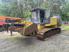 GALOTRAX 600 Мульчер — Б/У, 2022 г.