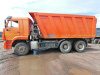 КамАЗ 6520 6x4 Самосвал 6520-3026041-53 — Б/У, 2022 г.