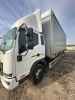 КамАЗ 43082 4x2 Бортовой 43082-H5 — Б/У, 2024 г.
