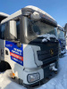 Shacman (Shaanxi) SX 8x4 Самосвал SX33186V366 — Б/У, 2022 г.