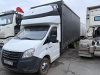 АВТОМАШ 2824DH — Б/У, 2024 г.