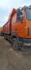 МАЗ 6501 6x4 Самосвал 650128-8520-000 — Б/У, 2019 г.