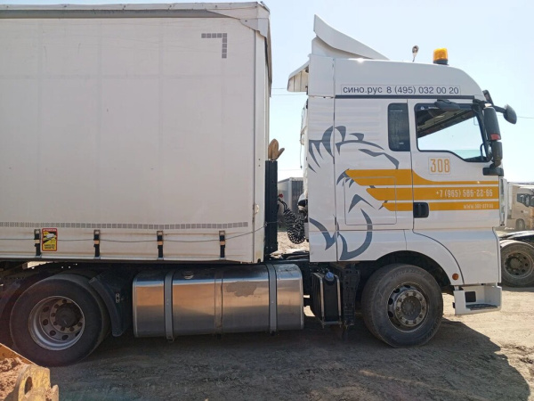 SITRAK C7H 4x2 Седельный тягач ZZ4186V361HE — Б/У, 2023 г.