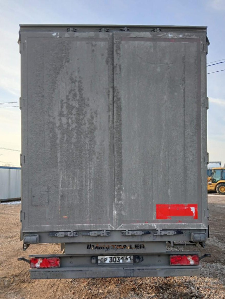 UAT SCFG Полуприцеп Бортовой/Шторный SCFG-9226.01 — Б/У, 2023 г.