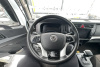 DONGFENG АФ-3754А0-02 Рефрижератор — Б/У, 2024 г.