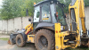 NEW HOLLAND B80B Экскаватор-погрузчик — Б/У, 2023 г.