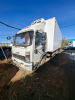 Меткомплекс MK89 на шасси JAC N120 Изотермический/рефрижератор MK8921 — Б/У, 2019 г.
