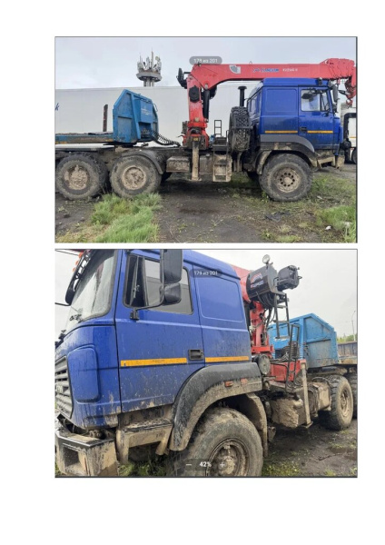УралСпецТранс 5453 на шасси Ural 44202 6x6 Седельный тягач с КМУ 545354-02 — Б/У, 2022 г.