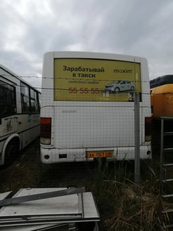 ПАЗ 3204 Автобус 320412-14 — Б/У, 2016 г.