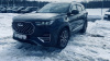 CHERY Ultimate DCT — Б/У, 2022 г.